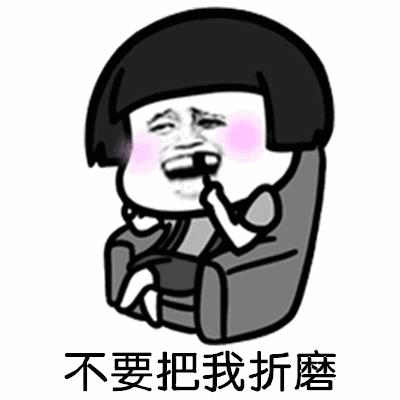 一颗蛀牙惹大祸,竟引发心脑肺肝肾五大器官衰竭!男子命悬一线