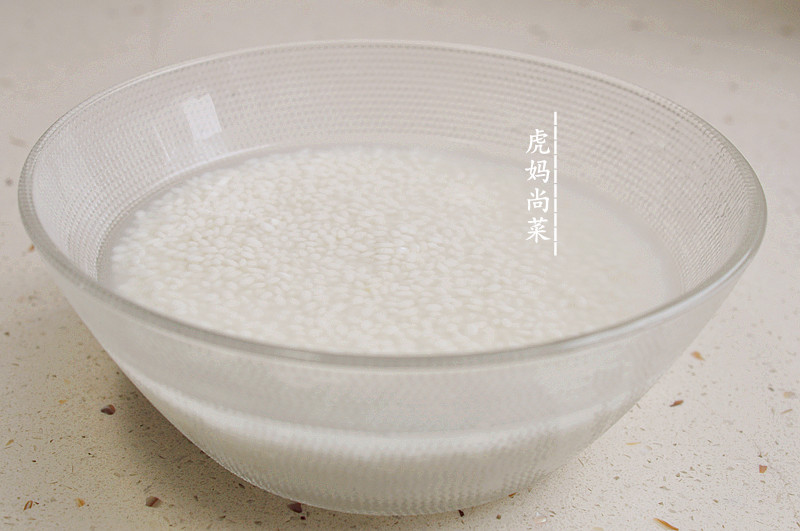 软糯的红薯糯米糕,软糯糯糯米糕