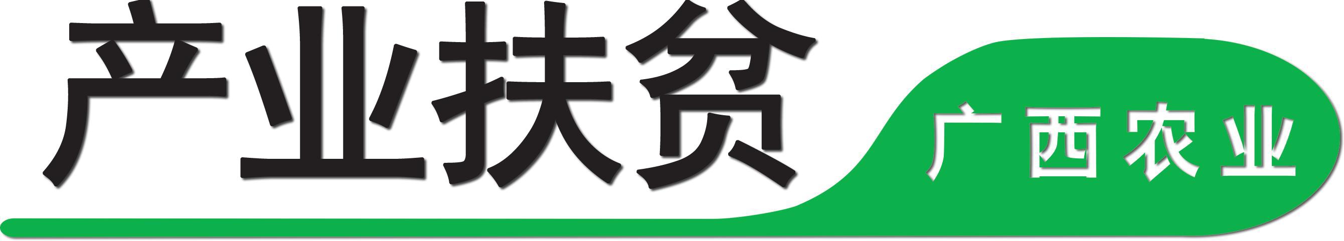 林下中药材示范种植基地,林下种植中药材设施项目方案