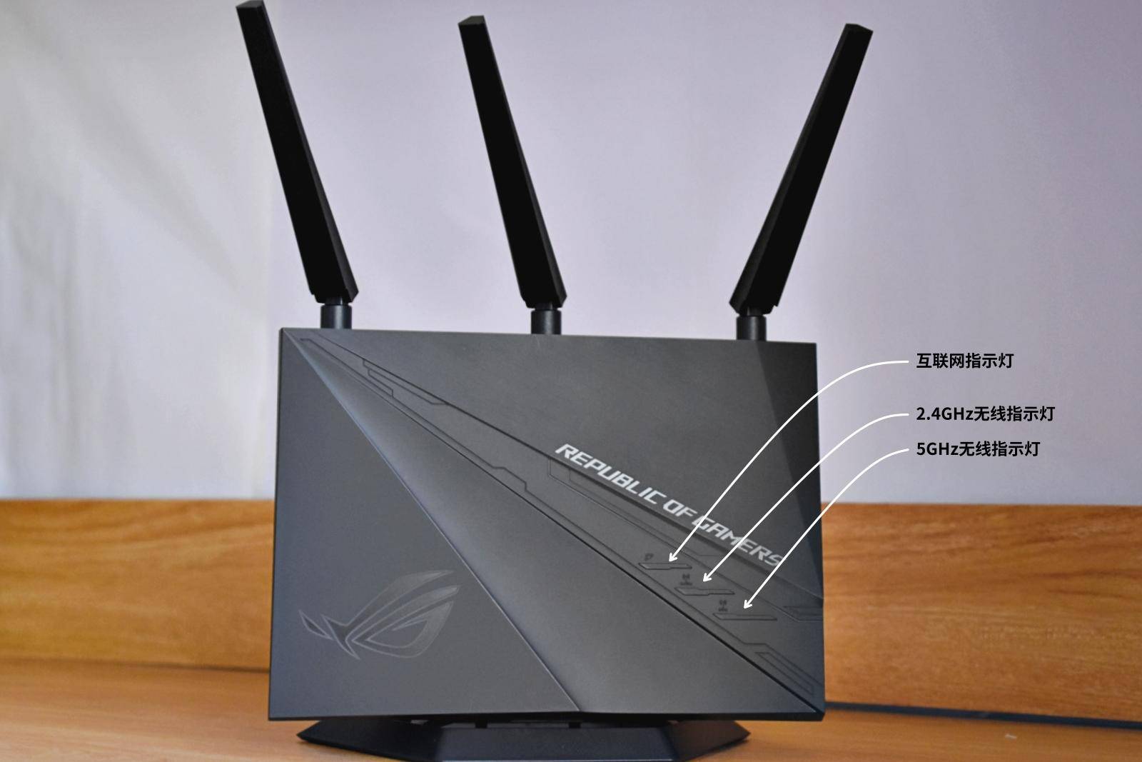 华硕rog路由器延迟高,华硕rog玩游戏不需要加速器