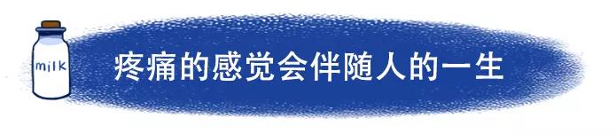 谁说生了孩子就不会痛经,谁说生完孩子姨妈不疼了