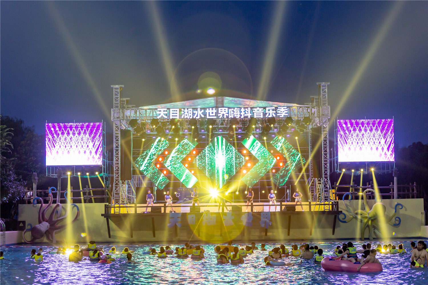 快手*党**福利！69元起玩转水世界，速撩