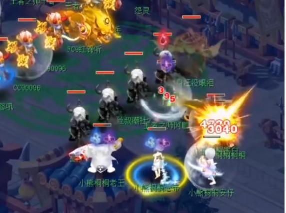 梦幻西游渔岛第一化生回来了,梦幻西游珍宝阁第一大唐