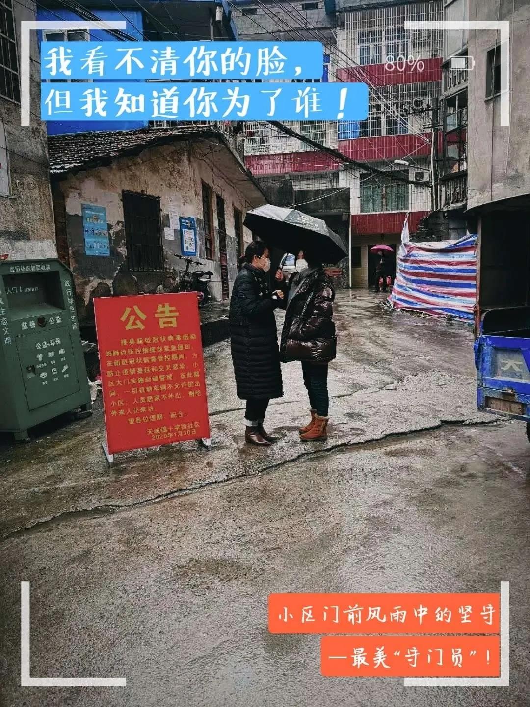 市场监管人员真抓实干履职尽责,崇阳市场监督管理局成员