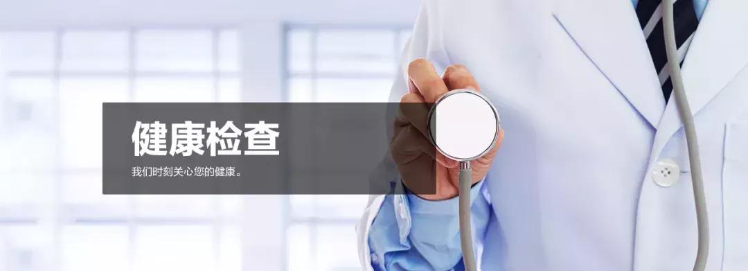 招行钻石卡亲子权益,招行钻石亲子信用卡申请