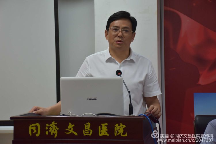 泌尿外科微创技术基层培训基地,专家下沉助力基层医疗水平提升