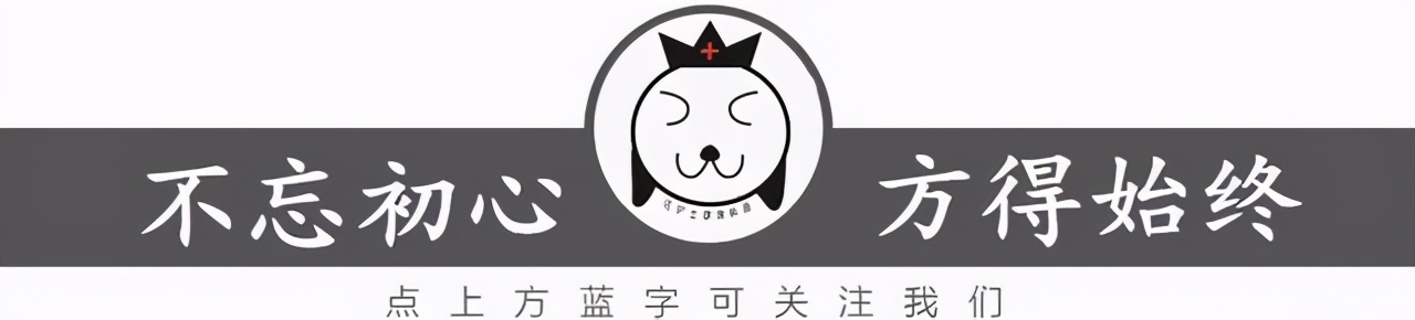 血压高140低压90吃六味地黄丸行吗,血压高压140低压90能吃达泊西汀吗