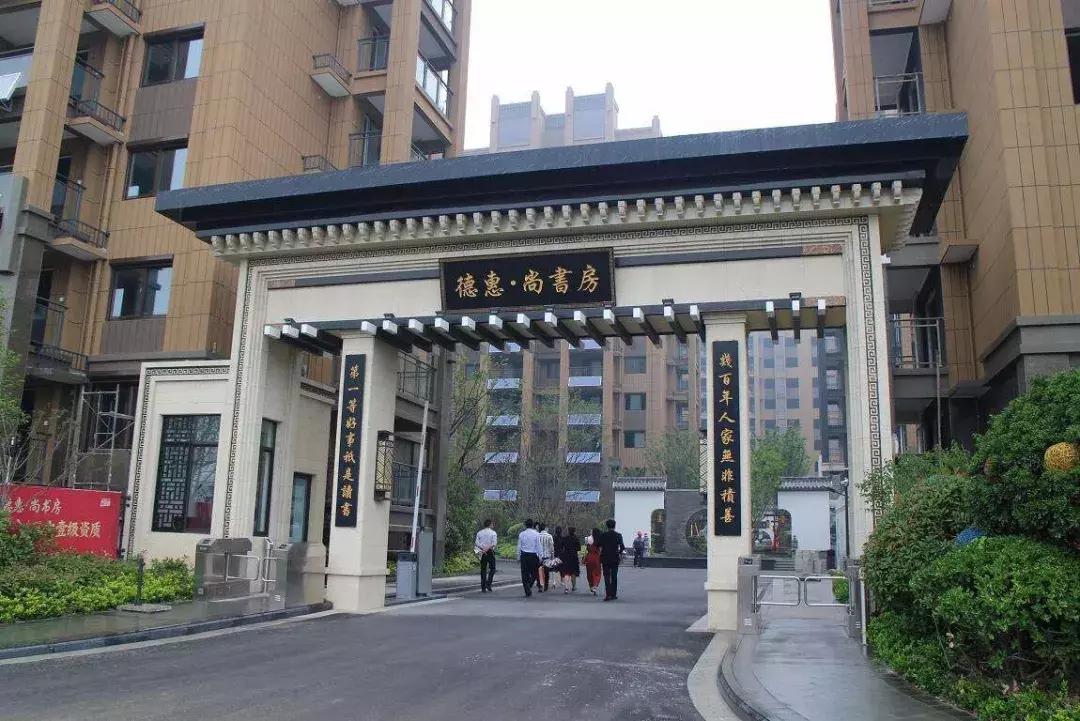 层层加码被通报的城市,盐城城南标杆小区有哪些