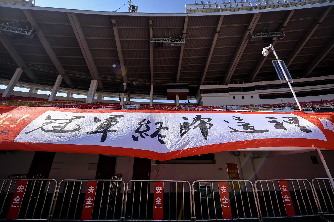 恒大赞助商,恒大曾经赞助过哪些