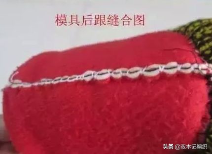 高帮毛线棉鞋编织教程全过程图解,40码高帮毛线棉鞋编织教程全过程