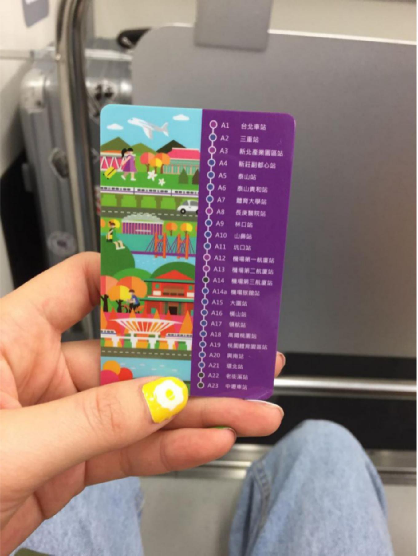 回忆台湾环岛游,回忆台湾环岛旅行