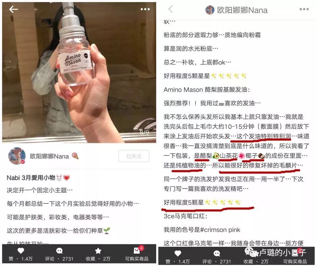 可以拯救发际线的洗发水推荐,拯救干枯毛躁和去屑的平价洗发水