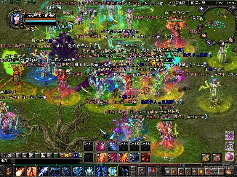 qq华夏有前景吗,qq华夏还值得投入吗