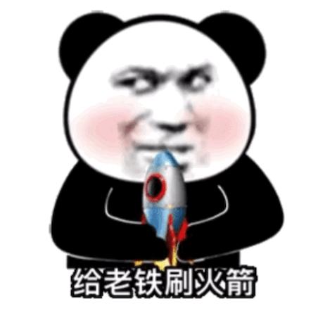 9.9隐形牙套,自制防磨牙套