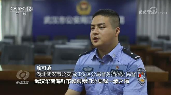 致敬平凡英雄片段,致敬平凡的战斗英雄