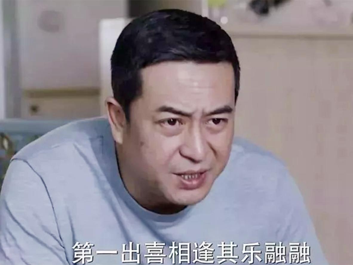 父母与孩子相爱相杀是什么心理,看似家庭和睦其实互相背叛