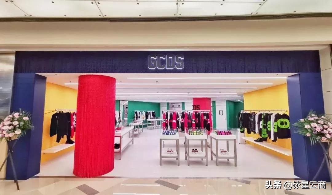 恒隆展会,恒隆展