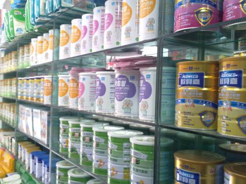 母婴加盟店哪个品牌好,中国十大母婴品牌加盟