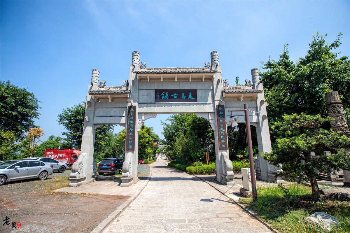 重庆主城唯一坐落于长江边的古镇,重庆有个破败不堪的古镇