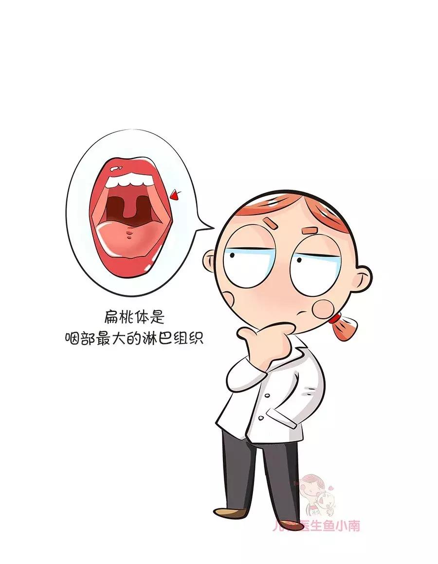 扁桃体切了喉咙还是老是发炎,扁桃体经常发炎该不该切