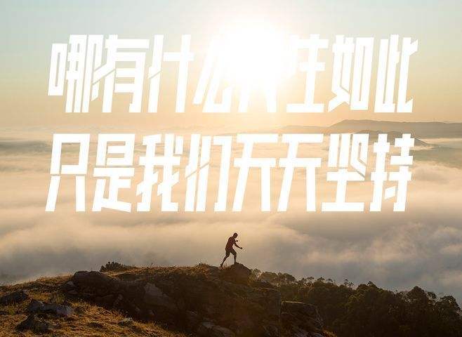 中介这个行业现在还做吗,中介行业未来前景