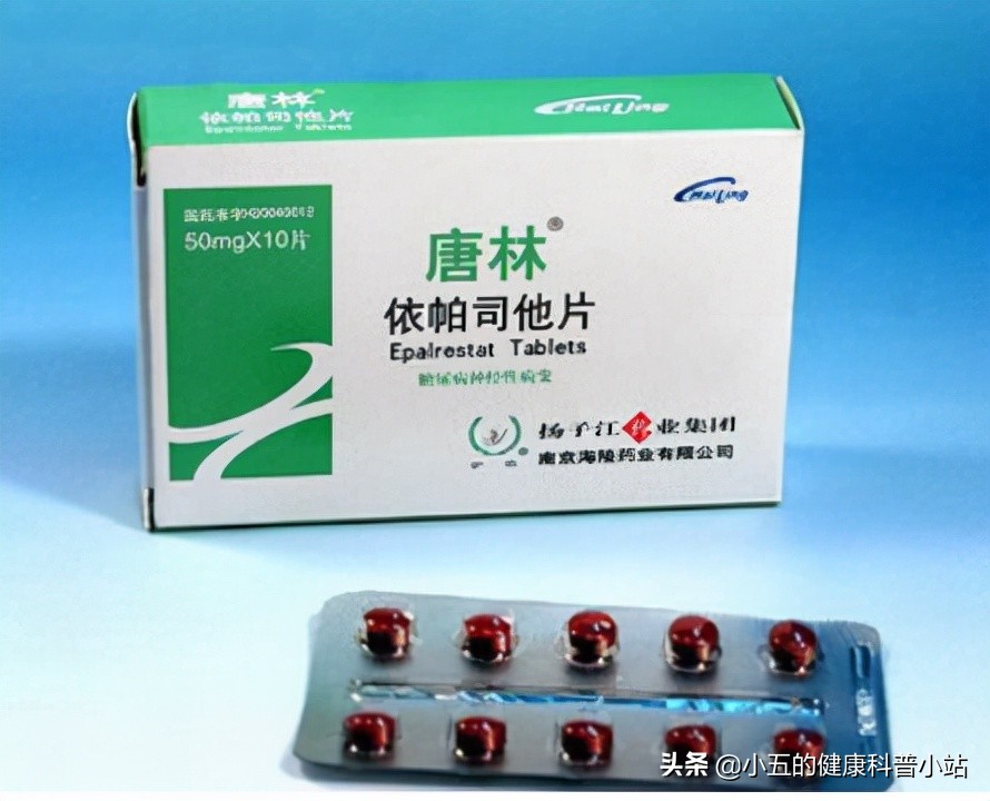 打胰岛素为什么要吃馒头,为什么打胰岛素还需要忌口