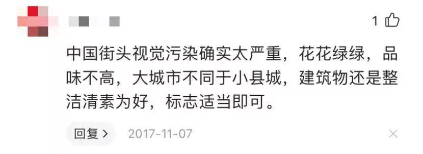 濡備綍鎶婃垚閮芥墦閫犳垚缃戠孩鍩庡競,鎬庢牱鎵嶅彲浠ヨ鎴愰兘鍙樻垚鍖椾含