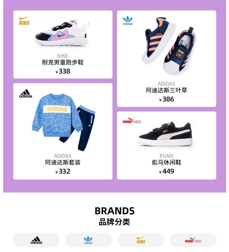 荣妈团购券,荣妈团购套餐