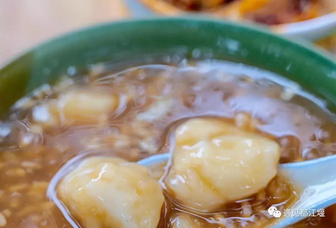 四川在青城山的大学,青城山可以去学习吗