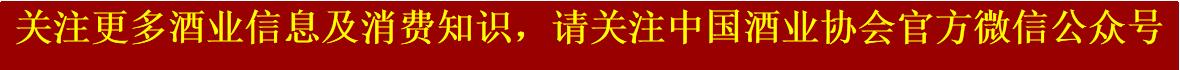 各种白酒特点有哪些呢,聊白酒聊什么