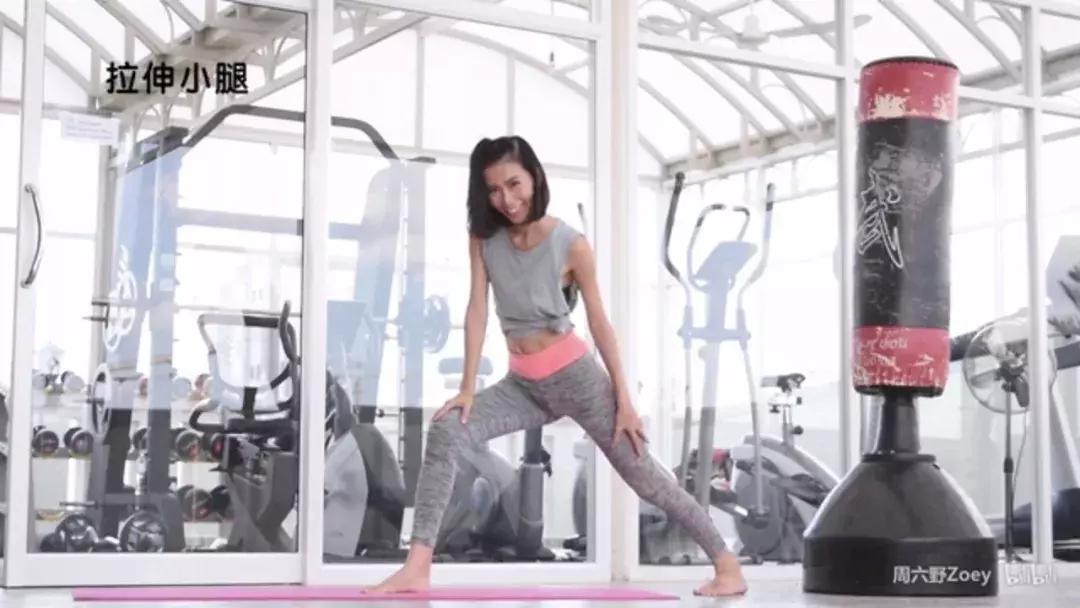 明星私教不想让你知道的减肥操，在家轻松瘦10斤