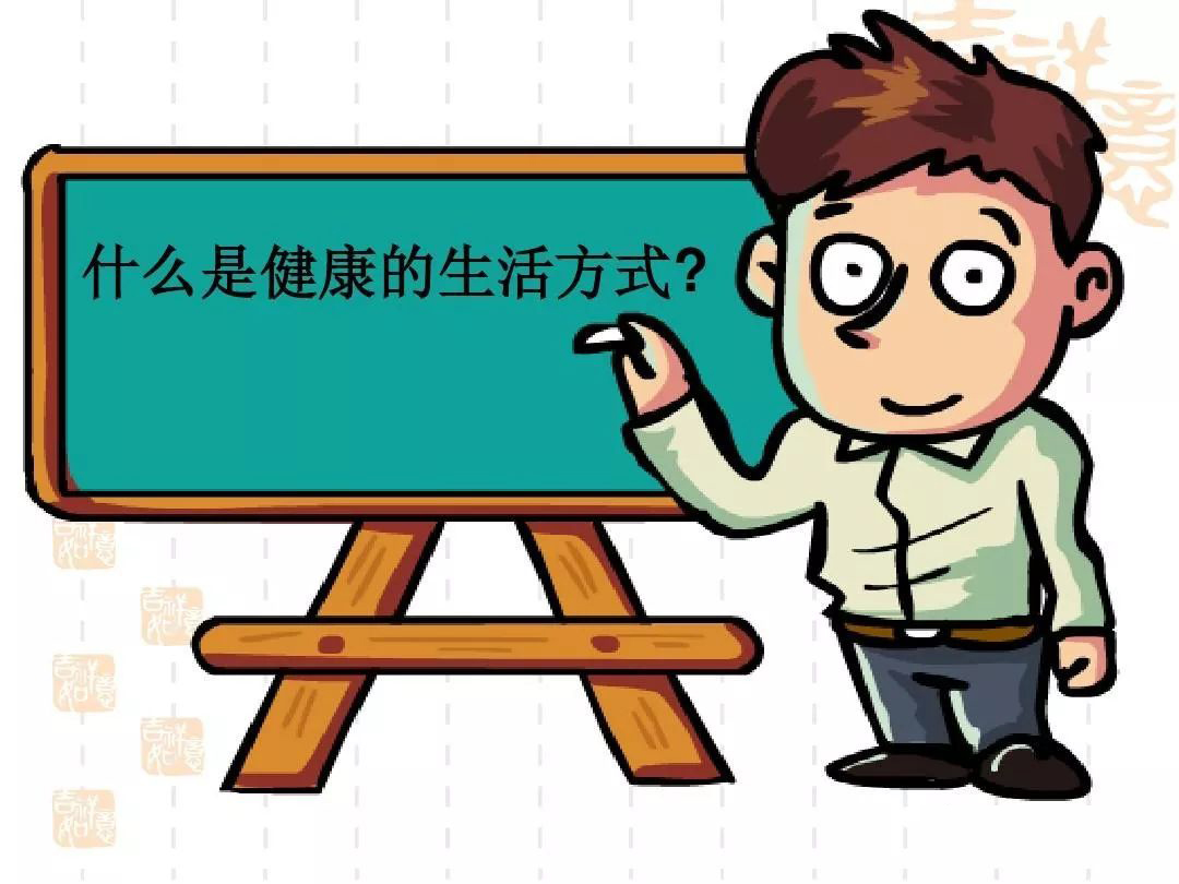 感染hpv别太紧张，4个方法帮你转阴！