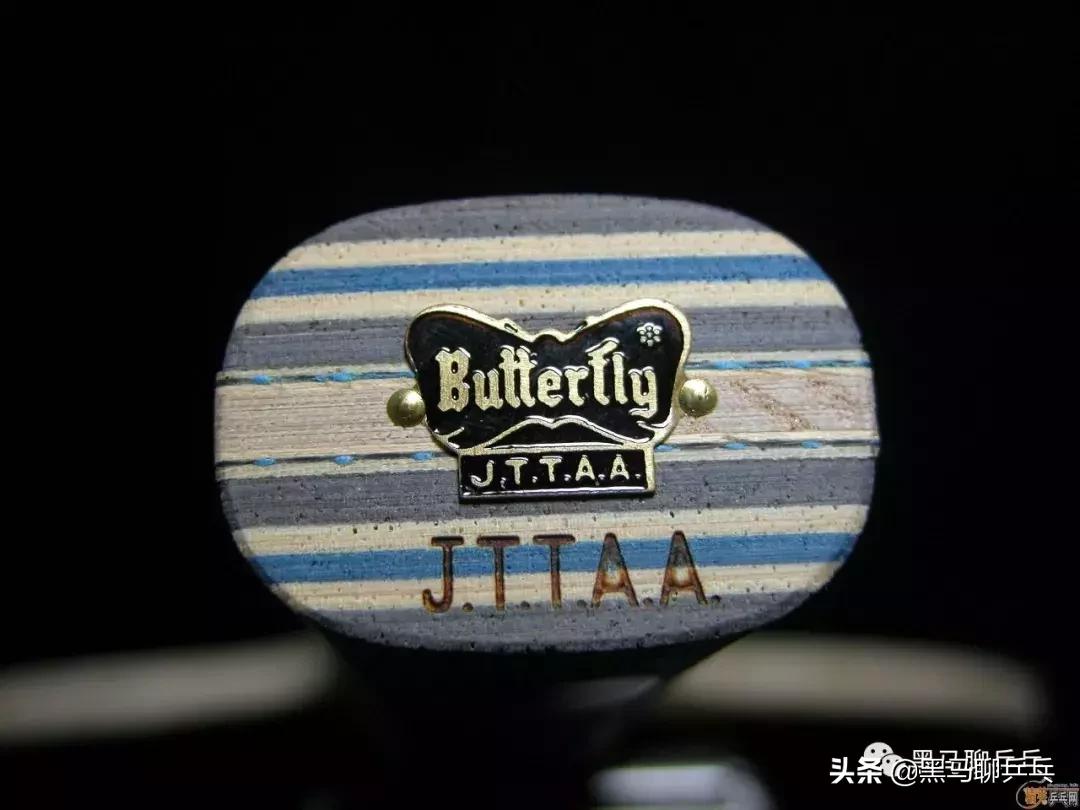 铁牌老款蝴蝶王,铁牌蝴蝶王底板好打吗