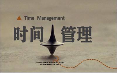 学习小技巧小妙招,一些学习的小技巧