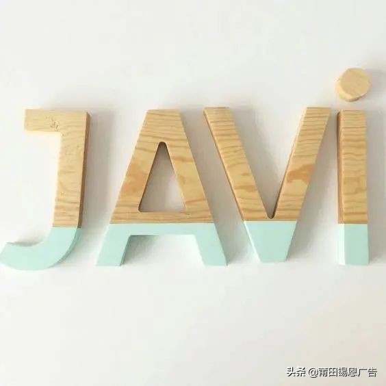 有哪些有创意的标识牌,各种漂亮标牌