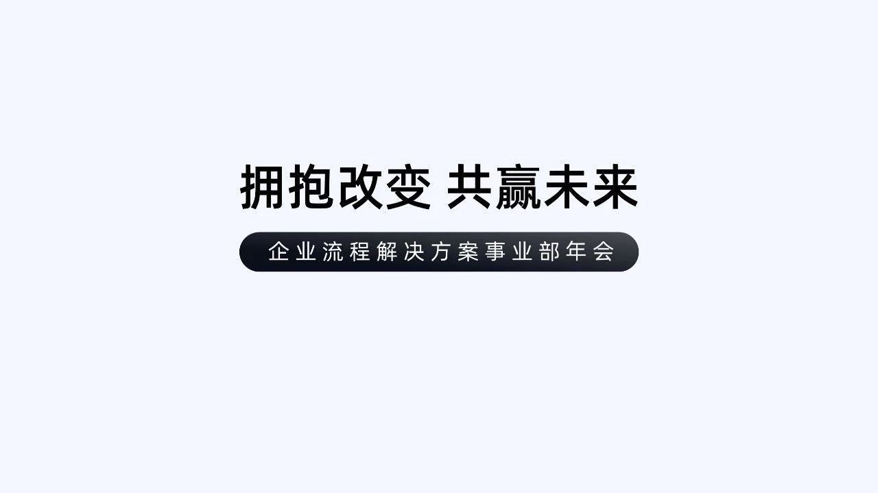 如何做好设计呈现ppt,如何学会平面设计或制作漂亮的ppt