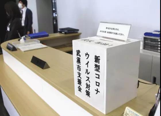 在日本购买了口罩寄往武汉,在日本药妆店买口罩