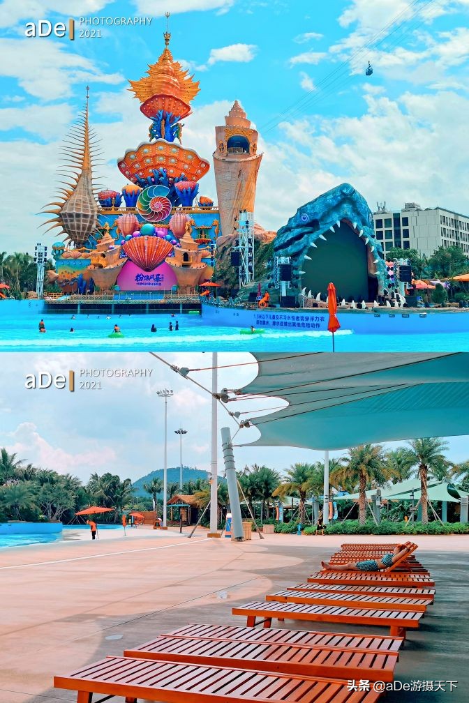 佛山顺德华侨城欢乐海岸游玩指南,顺德华侨城欢乐海岸hellokitty