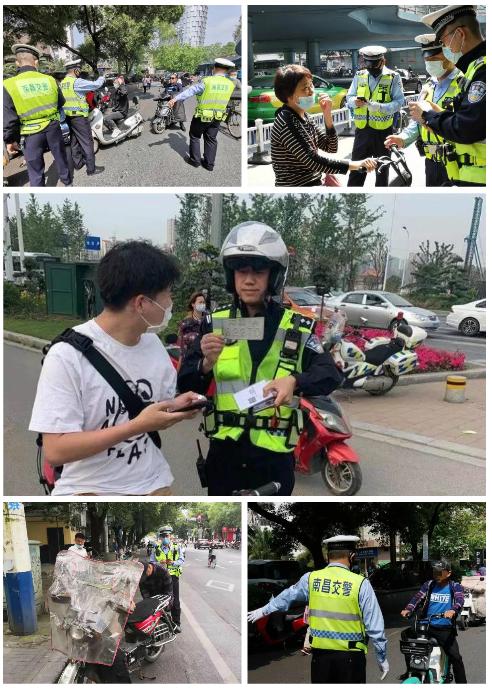 江西强力护航专项整治,江西强力护航安全整治