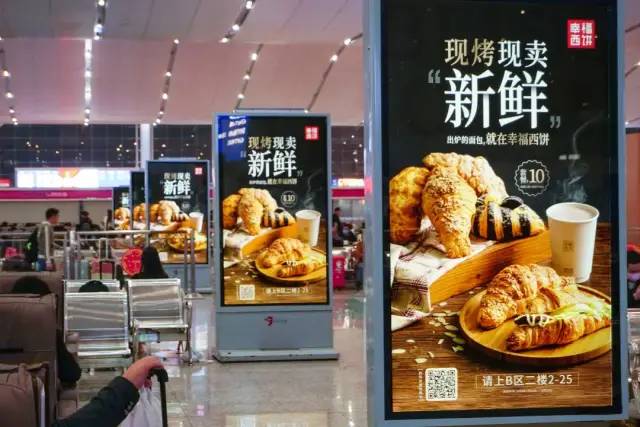 户外品牌广告怎么投放,怎样做户外广告品牌宣传