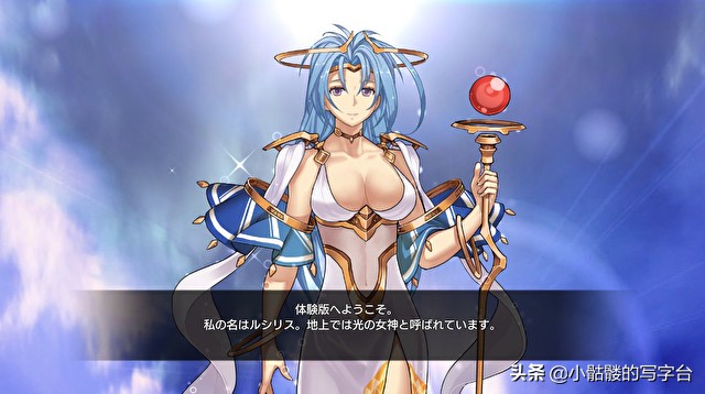 《梦幻模拟战III》延期至4月推出将于2月7日推出体验版