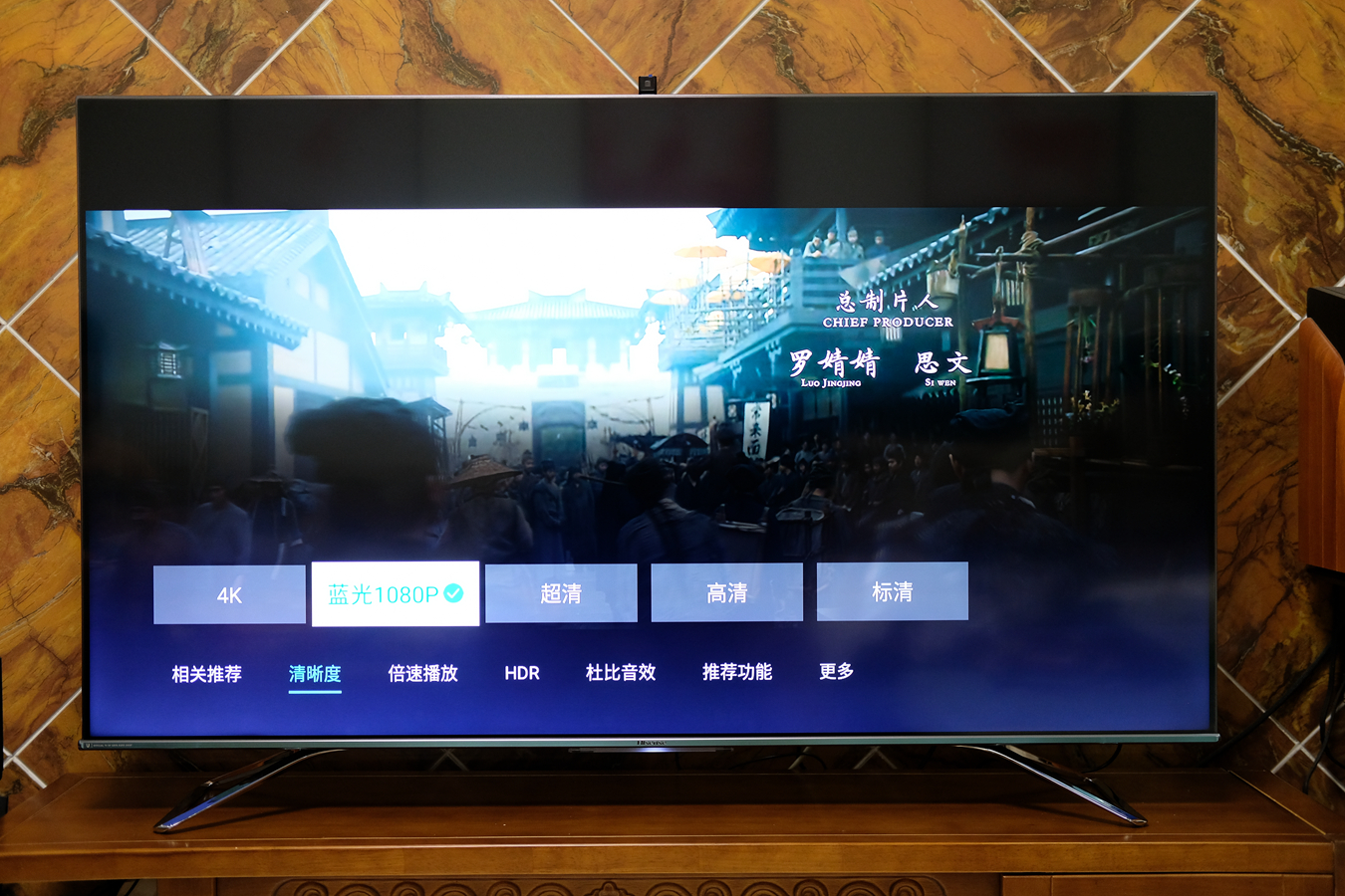 海信电视u7g评测120hz,海信电视u7质量好吗
