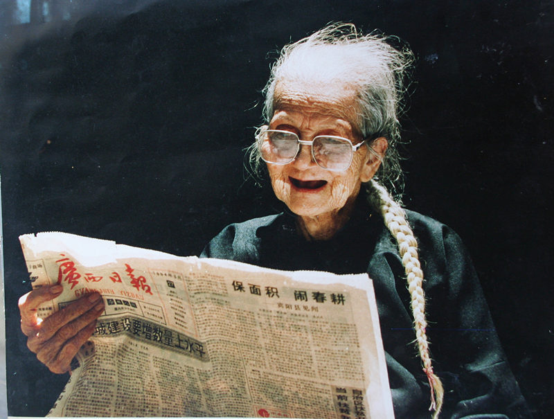 广西巴马扶贫,广西巴马村的旅游特色