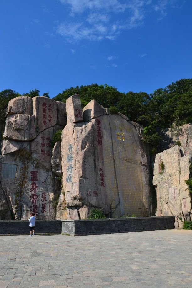 爬泰山攻略,泰山攻略完整版