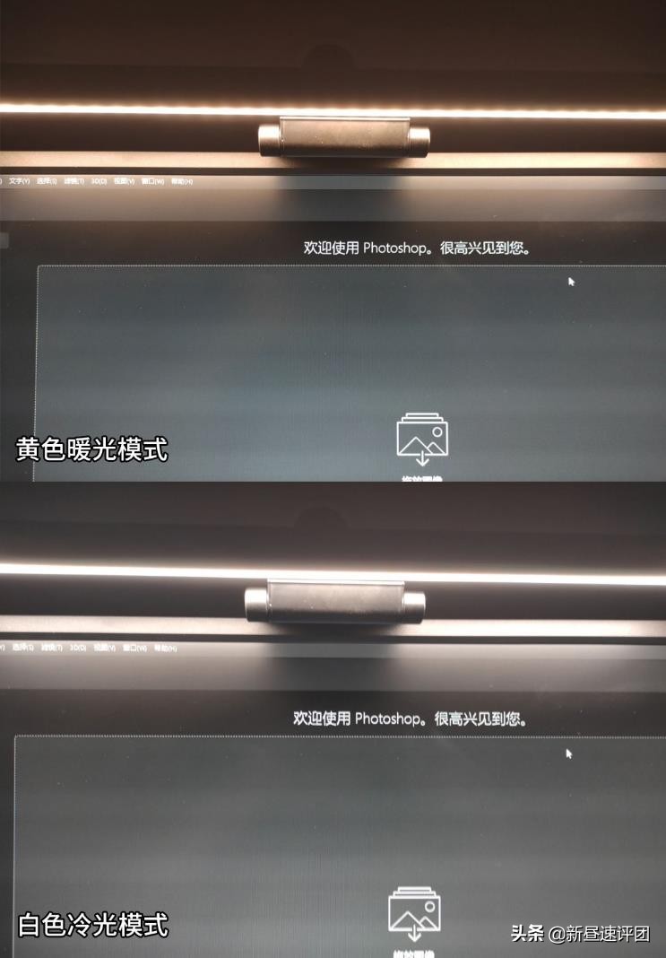 倍思沃可,倍思i沃克屏幕挂灯测评