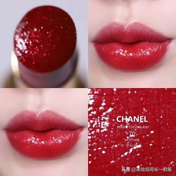 兰蔻168口红适合黄黑皮吗,兰蔻168黄皮试色