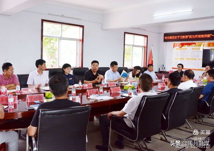 鍑濊仛涔¤搐鍔涢噺鍔╂帹鏉戞皯鑷不,鍑濊仛浜虹ぞ鍔涢噺鍔╂帹涔℃潙鎸叴