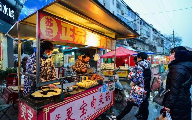 想去摆摊创业的说说,有一起创业摆摊的吗