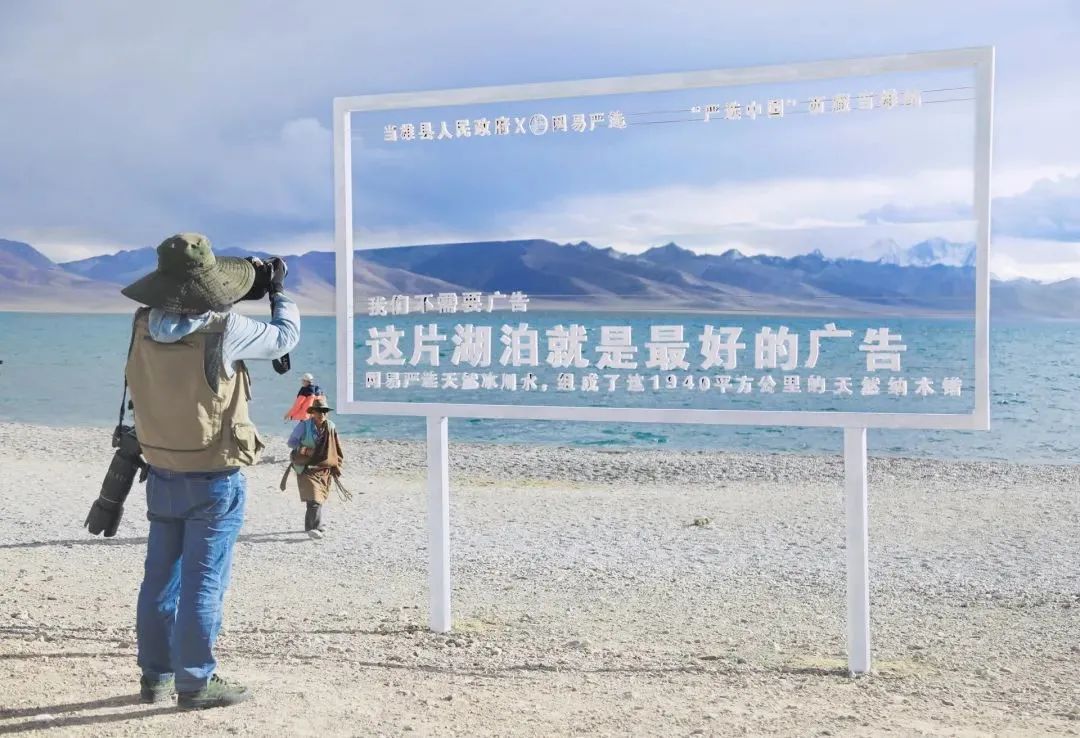 户外广告如何互联网化营销,网络广告市场营销