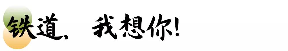 母校我想你,想你母校